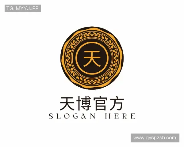 关于天博官方官网